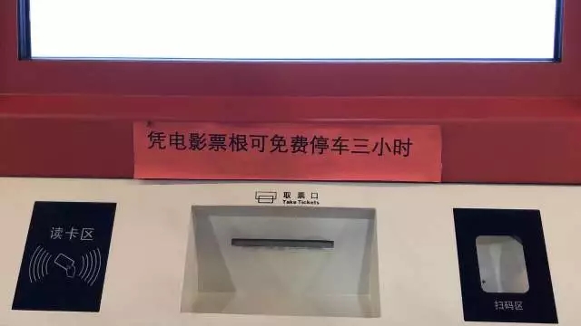 香港最全最准免费资料大全