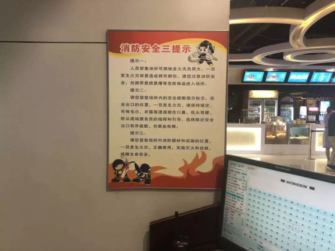 香港最全最准免费资料大全