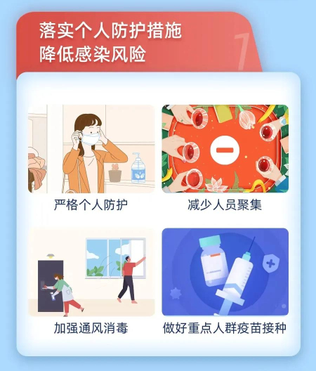 香港最全最准免费资料大全